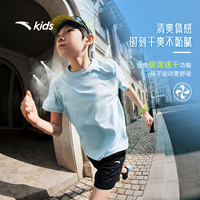 安踏 儿童套装2026夏速干运动套装男童短袖T短裤时尚两件套A72625701