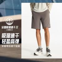 促销活动：唯品会运动节 x 四川消费券