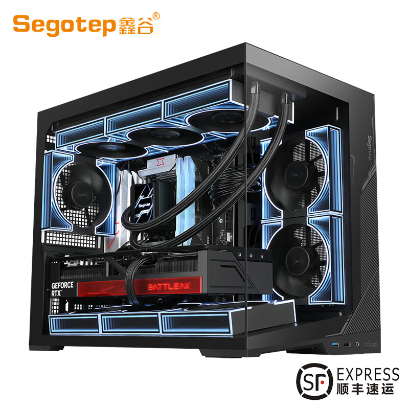 Segotep/鑫谷 无界巡天700T ATX玻璃侧透机箱 黑色