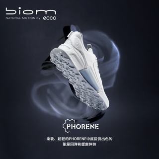 爱步 BIOM 2.1 女士休闲运动鞋