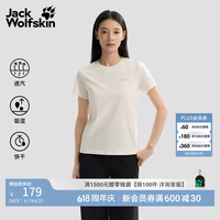 Jack Wolfskin jackWolfskin狼爪26新款MODESTO女士户外徒步速干短袖T恤5823161 棉花白/5