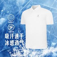 乔丹 polo衫男夏季冰感透气抑菌短袖T恤商务通勤T恤