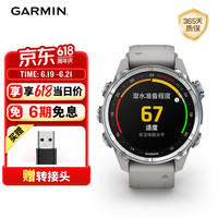 佳明 DescentMk3潜水电脑表心率游泳高尔夫户外运动手表雾灰色-43mm
