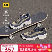 CAT 卡特男士户外休闲增高老爹鞋休闲鞋 绿色 42