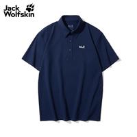 Jack Wolfskin DONDO男士速干氧气Polo衫 宝蓝色 XL