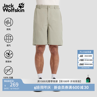 Jack Wolfskin jackWolfskin狼爪新款TERRAL男士户外徒步休闲防泼水短裤A63719 青石色/4030