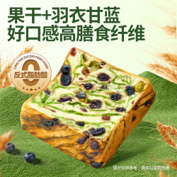 三只松鼠 星空莓野厚切吐司 400g