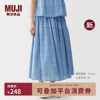 無印良品 MUJI 女式雕版印染抽褶裙 BE201A6S