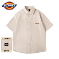移动端：Dickies 男士冰丝长袖衬衫 BSXCS26.2.27-2-A