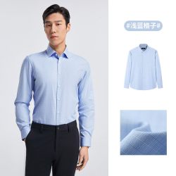 雅戈尔 商务绅士男士衬衫 VLTR124841IBY-184477
