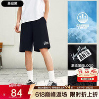 安踏 樊振东同款 男款运动短裤