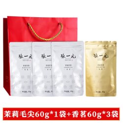 张一元 茉莉花茶 特种 240g