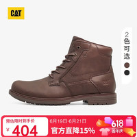 CAT 卡特男士工装户外油蜡皮质感复古高帮皮靴 深棕色 40