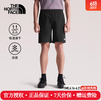 北面 速干短裤男26春夏新款户外运动休闲吸湿透气凉感五分裤7WB7 JK3