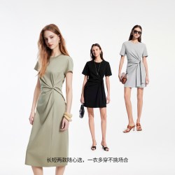 ONLY 正肩圆领扭结纯色连衣裙