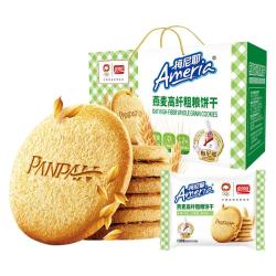 盼盼 梅尼耶无糖饼干 800g 粗粮饼干360g/约18袋 健康代餐