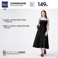 GU 女拼接款连衣裙时尚休闲百搭 2026年夏季新品 359656