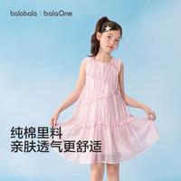 巴拉巴拉 女童连衣裙