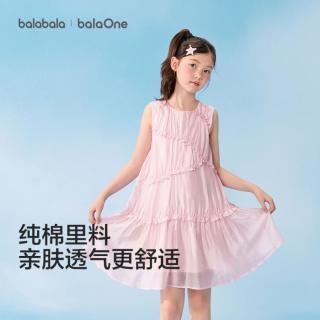 巴拉巴拉 女童连衣裙