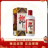 郎酒 郎牌郎酒 53%vol 酱香型白酒 375ml 单瓶装
