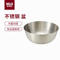 無印良品 MUJI 不锈钢盆 餐具 家用和面盆洗菜盆沙拉拌菜 银色L 直径22*高9.5cm