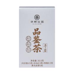 华祥庄园 华祥苑 大红袍正山小种肉桂妃子笑金骏眉 4口味品鉴装