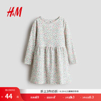 H&M 童装儿童女童连衣裙夏季可爱公主风印花喇叭裙1245392 白色/花卉033 120 120/60 (4-6Y)
