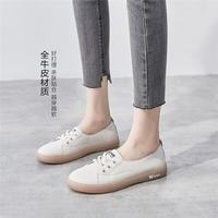 PLUS会员：则则 休闲鞋女减龄撞色牛皮小白鞋女ins潮流百搭 A66 米色 37
