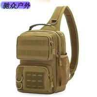 柏潮 户外多功能路亚包迷彩单肩斜挎包通勤旅行胸包 卡其 带魔术贴+充电宝转接线
