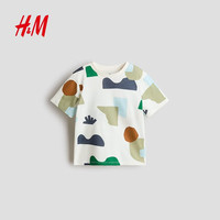 H&M 童装男童T恤2026夏季新款印花运动圆领短袖洋气出游上衣1324846 奶油色/图案