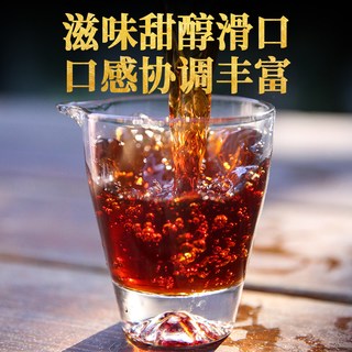 下关沱茶 便装普洱沱茶熟茶 500g*5条