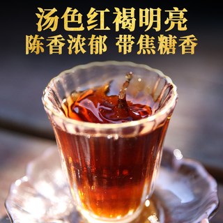 下关沱茶 便装普洱沱茶熟茶 500g*5条