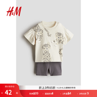 H&M 童装女婴套装2件式夏季柔软棉质汗布短袖短裤1269002 浅米色/猎豹 100 100/56 (2-3Y)