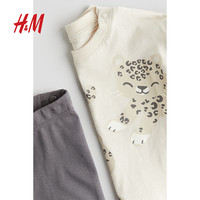 H&M 女婴短袖短裤套装 浅米色猎豹 100/56cm