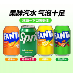 可口可乐 雪碧芬达多种口味体验装330ml*4