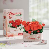 梅肯斯姆 K540花来信往-玫瑰花 拼装积木摆件 217颗粒