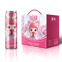 龙醺 草莓泡泡风味精酿啤酒 1L 6瓶整箱