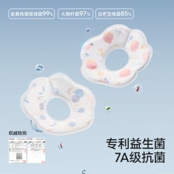 贝肽斯 益生菌一次性口水巾7A抗菌婴儿宝宝围嘴新生儿童防水围兜 20片