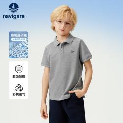 navigare 儿童T恤短袖男童POLO衫女童半袖夏日随风浅花灰120