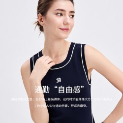 navigare 女士吊带背心 5733823045189