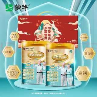 蒙牛 铂金装中老年益生菌高钙富硒奶粉 800g*2罐 礼盒装