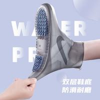 BOWONIKE 防雨鞋套男女士硅胶雨鞋套加厚耐磨雨天防雨脚套雨靴 棕色L码