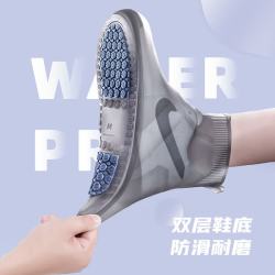 BOWONIKE 防雨鞋套男女士硅胶雨鞋套加厚耐磨雨天防雨脚套雨靴 棕色L码