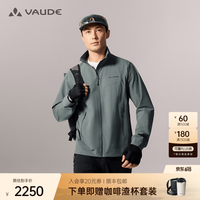 巍德 博登LT 男款软壳夹克