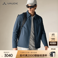 巍德 男款棉服行政外套
