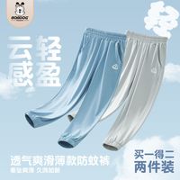BOBDOG HOUSE 女童POLO衫运动短袖短裤套装