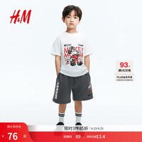 H&M 2026夏季新款童装儿童男童女童印花图案短卫裤1346716 灰色/米奇老鼠 120 120/53(4-6Y)