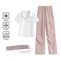 Baleno/班尼路 S&K polo衫工装裤运动套装