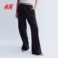 H&M HM2026新款女装阔腿慢跑裤1199249