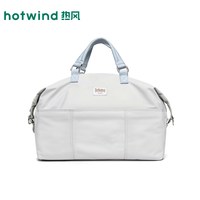 热风 男女通用旅行包 RF6038